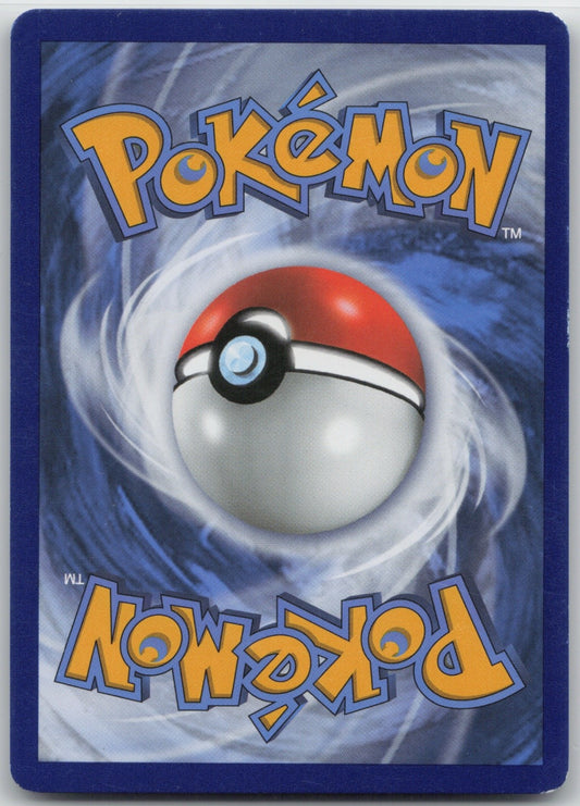 Silvally GX - Holo Promo SM91 SM Promos NM