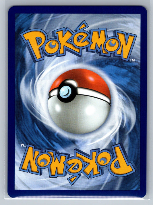 Wally's Compassion Holo Ultra Rare 176/132 ME01: Mega Evolution NM