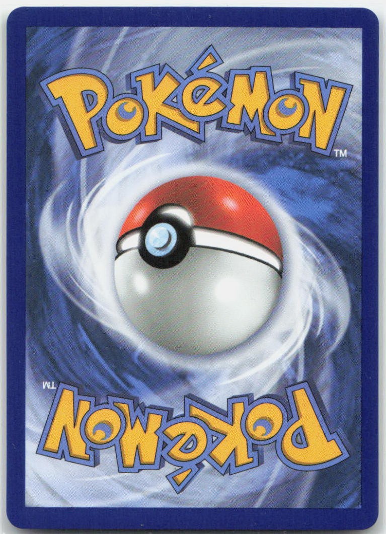 Palossand ex - Holo Ultra Rare 221/191 SV08: Surging Sparks NM