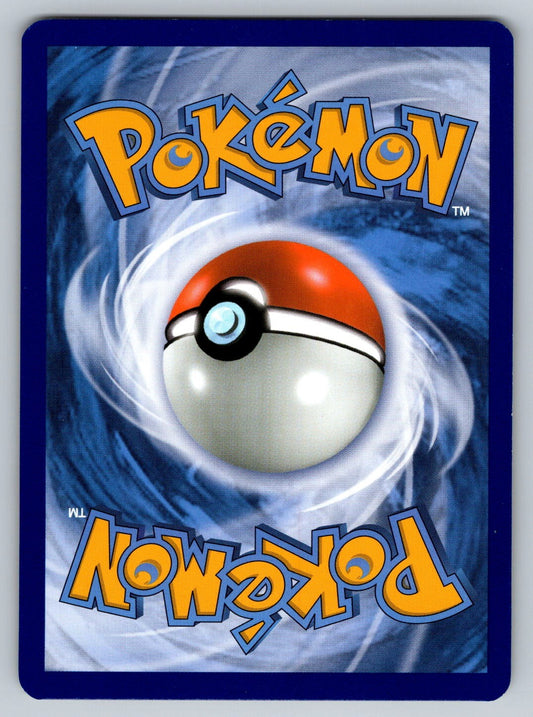 Pikachu SM234 Lightning Holo SM Promos NM