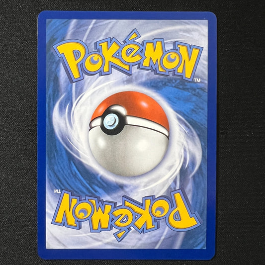 Serperior ex 3/86 – Black Bolt Ultra Rare Holo Pokemon Cards TCG LP/NM