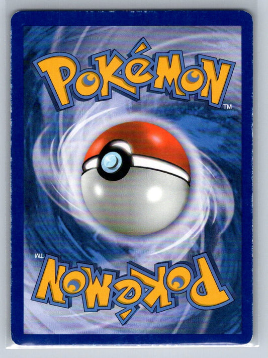 Reshiram - 21/99 (Next Destinies) Holo Holo Rare 021/099 Deck Exclusives MP