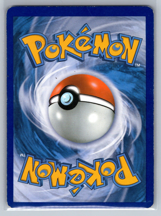 Seismitoad EX (106 Full Art) Holo Ultra Rare 106/111 XY - Furious Fists LP