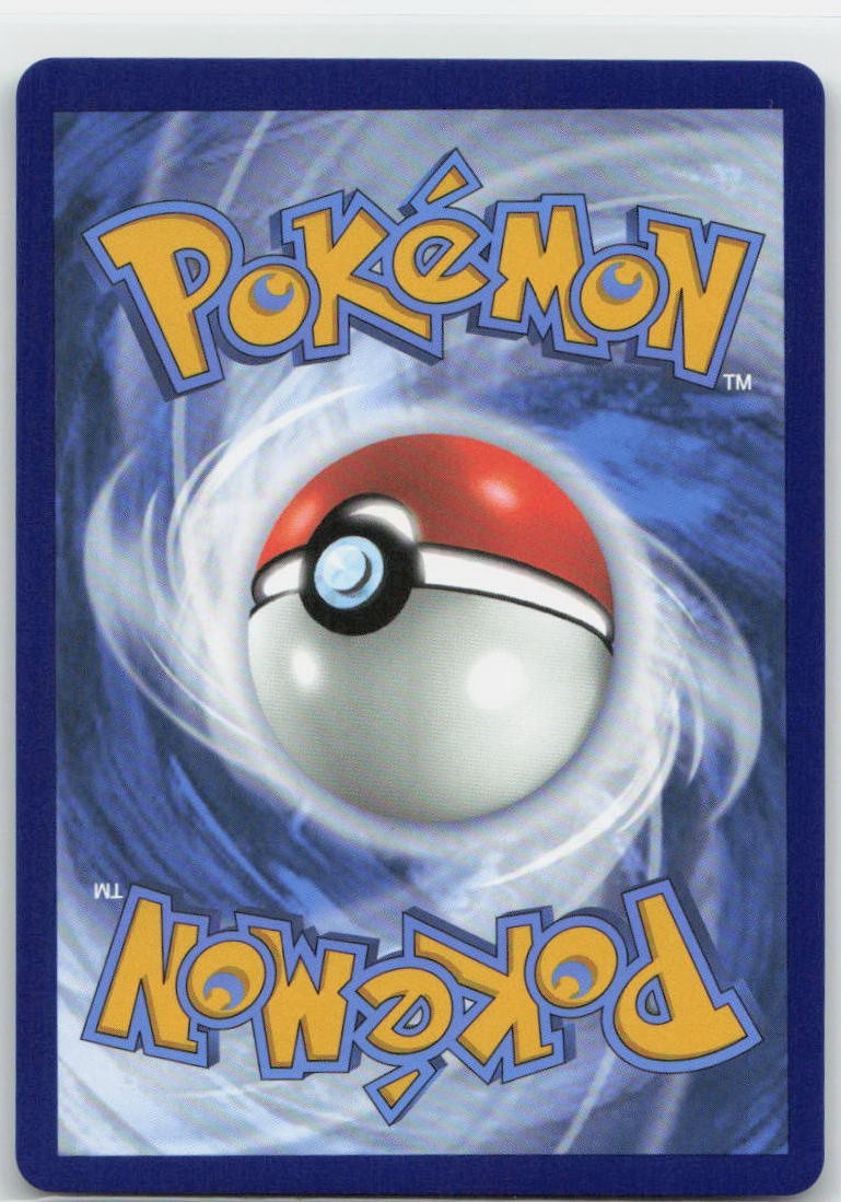 Mega Camerupt ex - Holo Ultra Rare 156/132 ME01: Mega Evolution NM