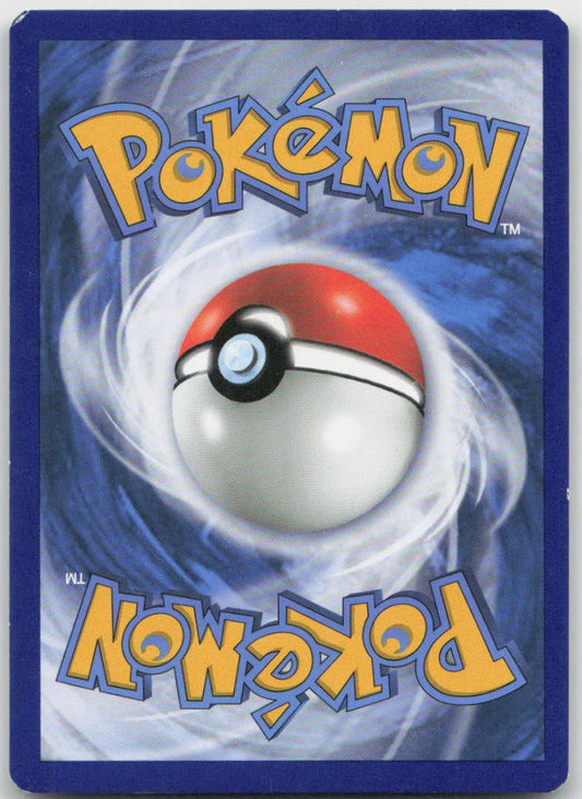 Vulpix Reverse Holo Common 14/108 XY - Evolutions LP