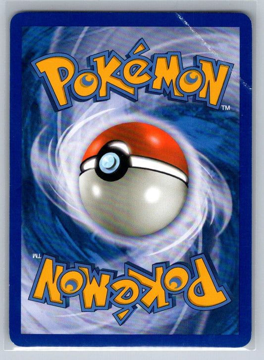 Dratini Common 91/146 Legends Awakened HP