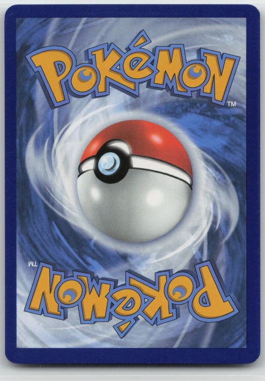 Lycanroc ex - Holo Ultra Rare 241/193 SV02: Paldea Evolved NM