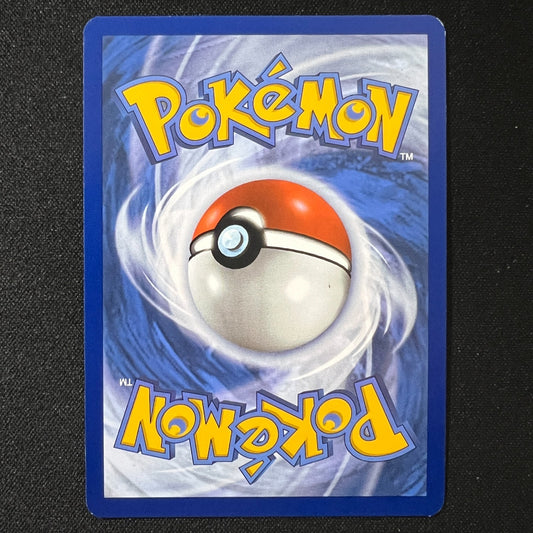 Venusaur EX 3/165 - SV: Scarlet and Violet 151 Double Rare Pokemon Cards TGG NM