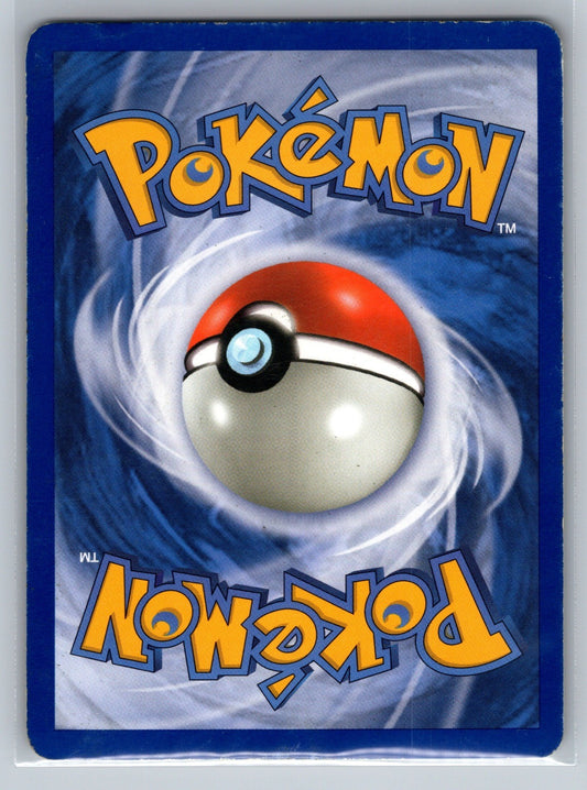 Whiscash Rare 40/123 Mysterious Treasures MP
