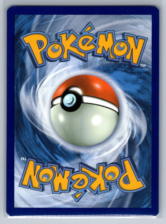Morpeko Holo Illustration Rare 206/182 SV04: Paradox Rift NM