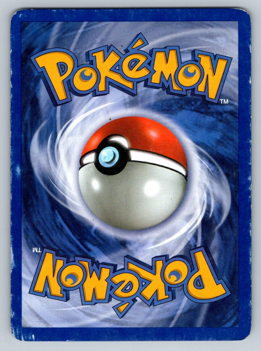 Magneton 54/130 Metal Reverse Holo Diamond and Pearl LP