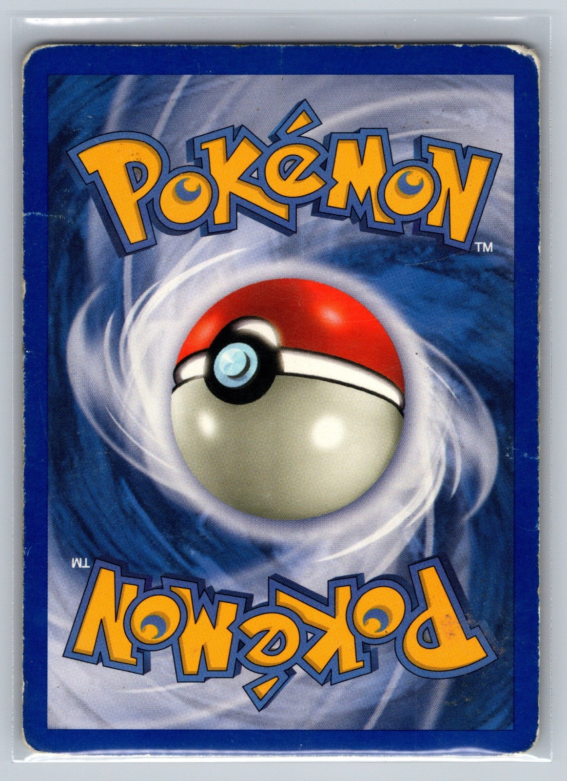 Entei (17) Unlimited Rare 17/64 Neo Revelation MP