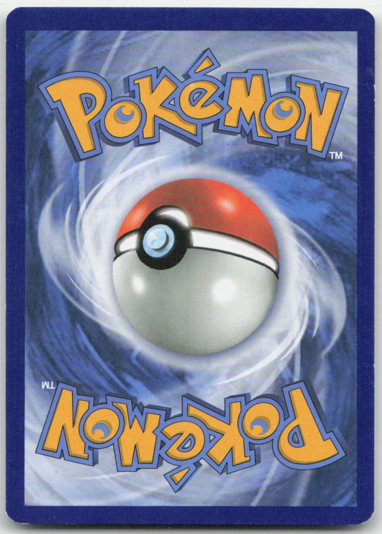 Cutiefly - 10/12 Holo Promo 010/012 McDonald's Promos 2017 LP