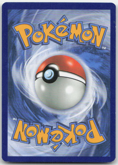 Cutiefly - 10/12 Holo Promo 010/012 McDonald's Promos 2017 LP