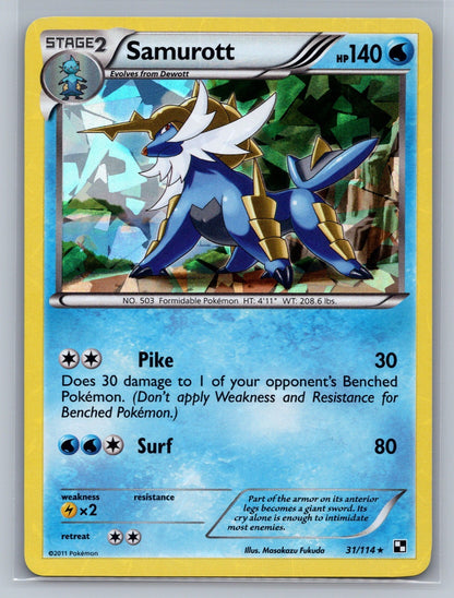 Samurott - 31/114 (Cracked Ice Holo) Holo Rare 031/114 Deck Exclusives LP