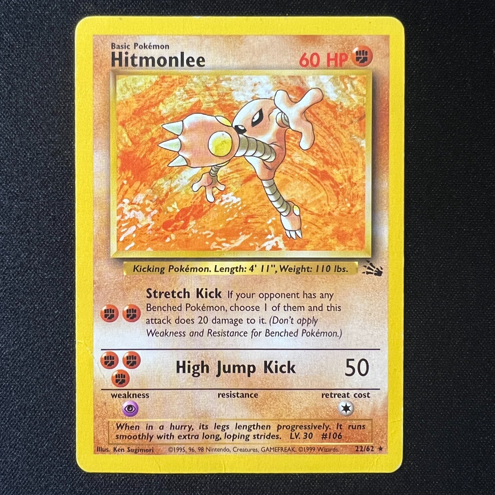 👊 Hitmonlee 22/62 - Fossil Unlimited Rare WOTC Pokemon Cards TCG HP
