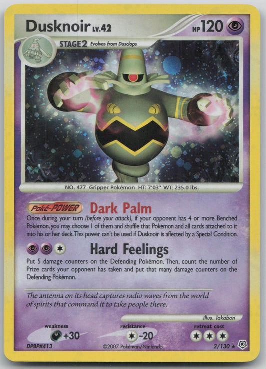 Dusknoir Holo Holo Rare 2/130 Diamond and Pearl NM