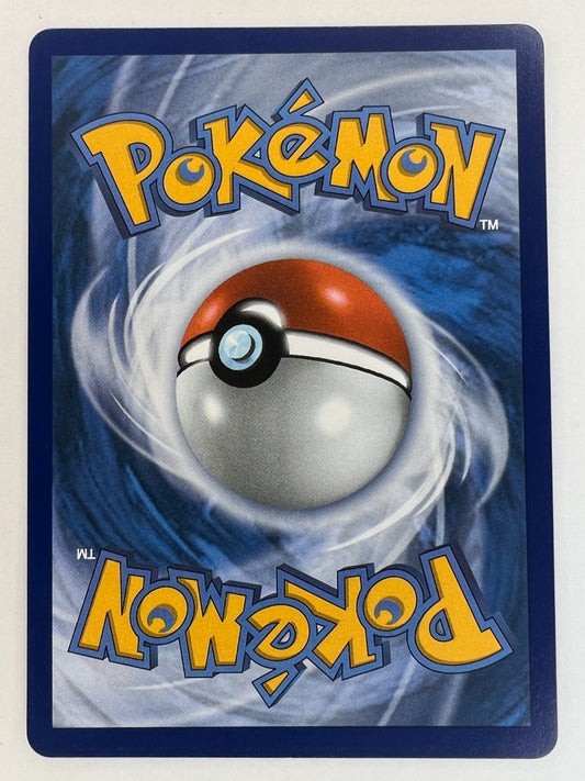 Electivire ex 069/182 Sv10: Destined Rivals Holo Pokémon TCG NM 