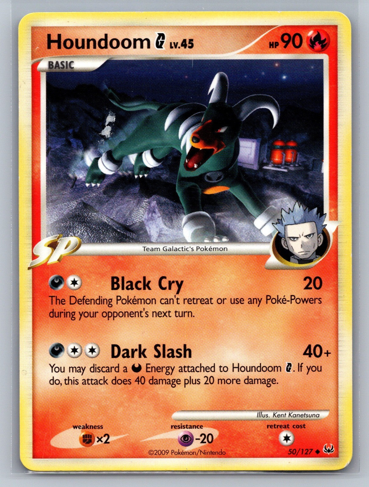 Houndoom G Uncommon 50/127 Platinum MP