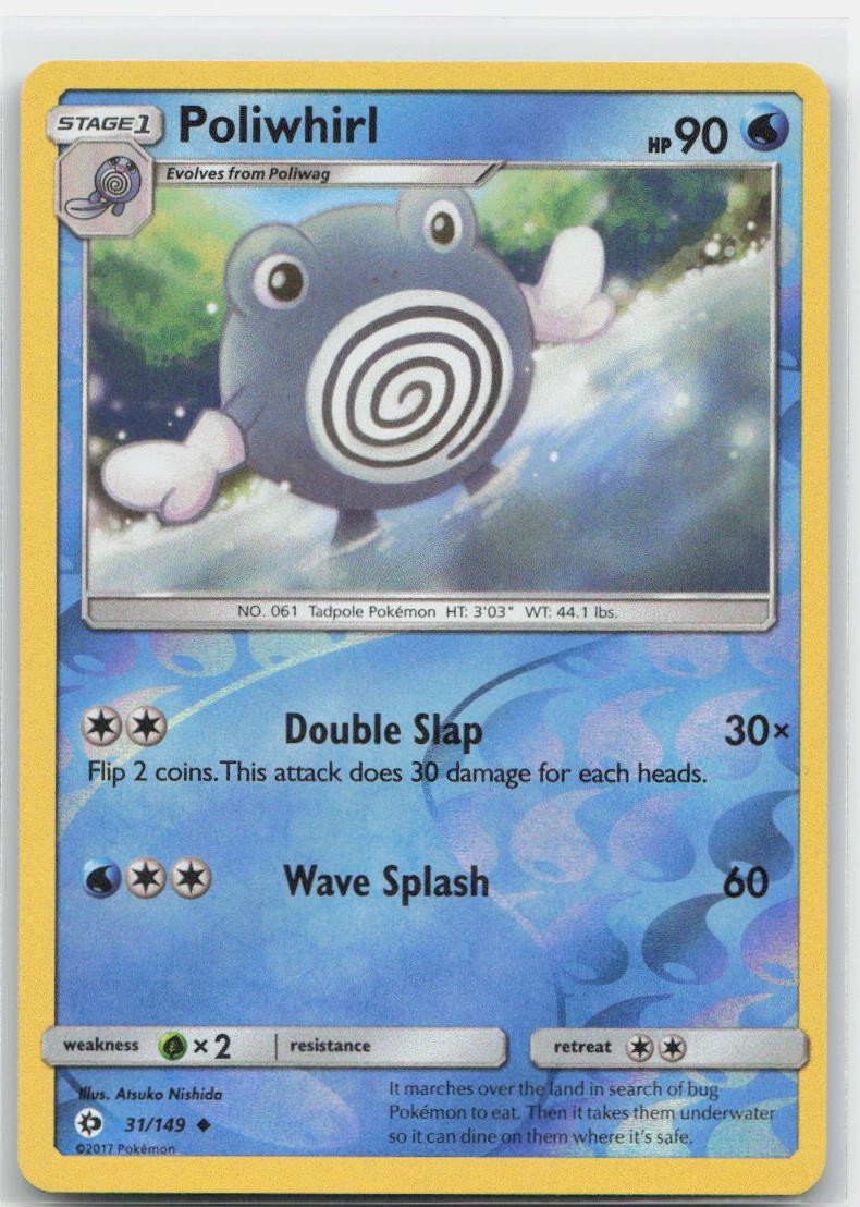 Poliwhirl Reverse Holo Uncommon 31/149 SM Base Set NM