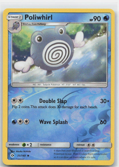 Poliwhirl Reverse Holo Uncommon 31/149 SM Base Set NM