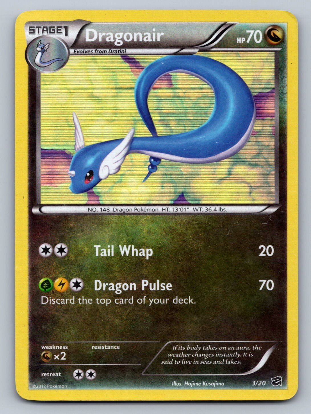 Dragonair (3) 3/20 Dragon Dragon Vault LP