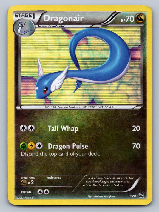 Dragonair (3) 3/20 Dragon Dragon Vault LP
