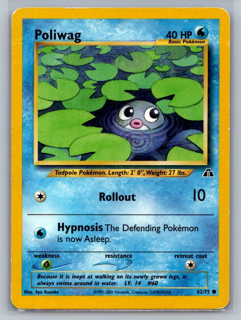 Poliwag Unlimited Common 62/75 Neo Discovery LP