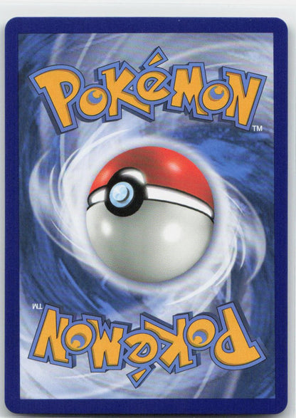 Gyarados GX Holo Promo SM212 SM Promos NM