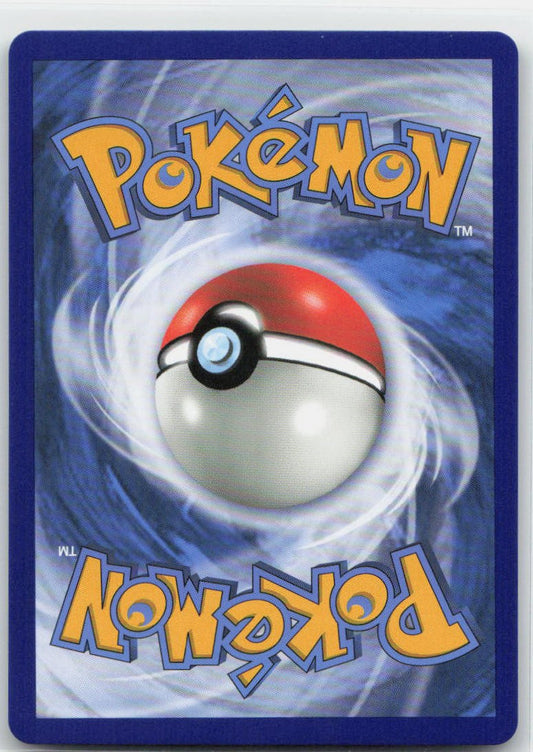 Gyarados GX Holo Promo SM212 SM Promos NM