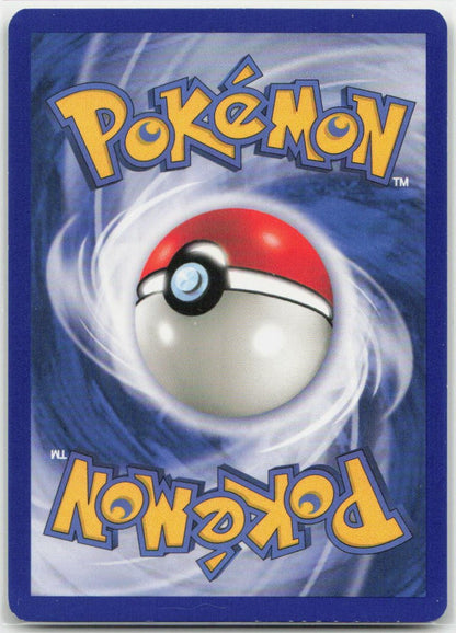 Mudkip - Normal Common 59/109 Ruby and Sapphire LP