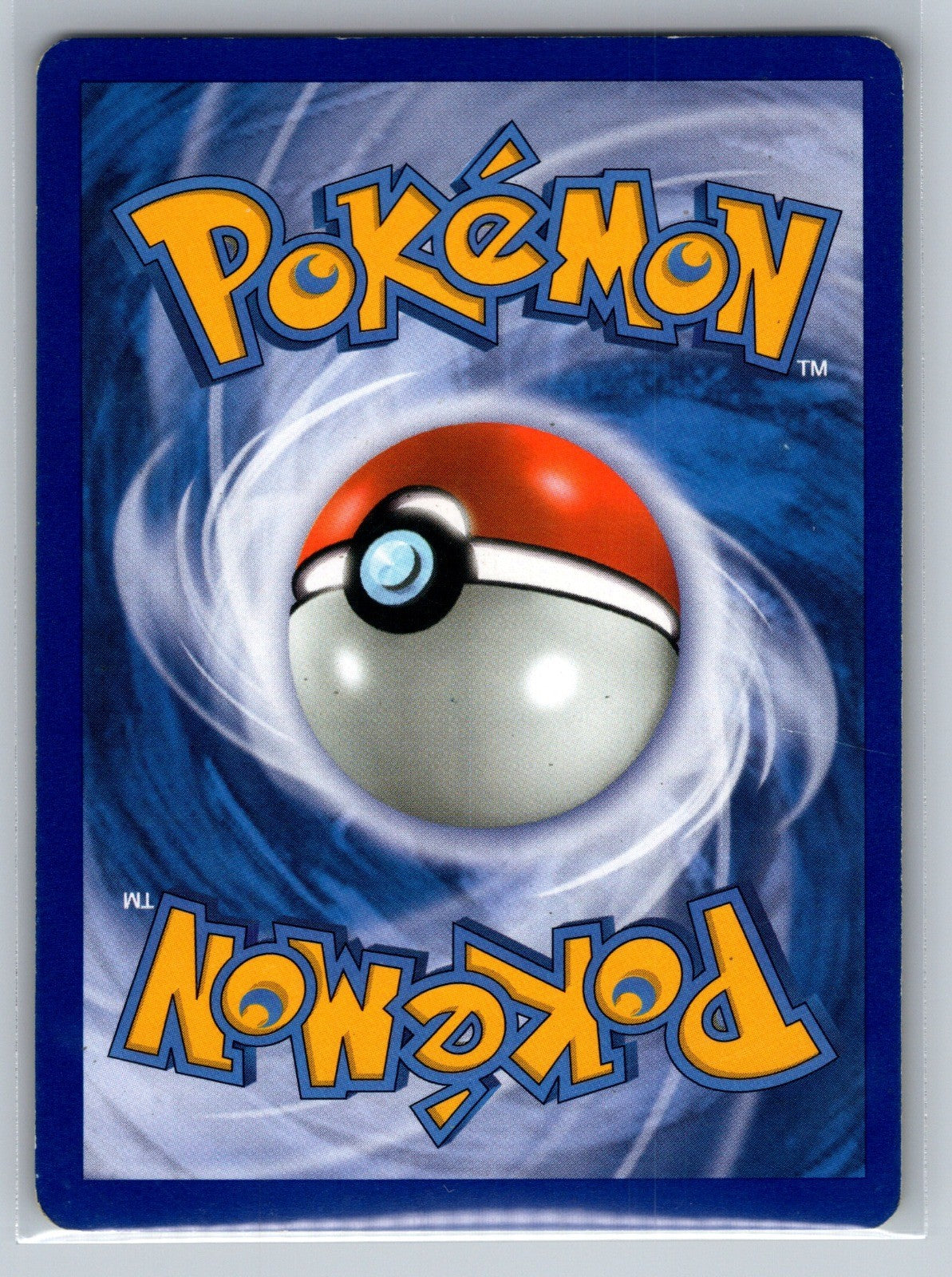 Skuntank Rare 26/100 Stormfront LP