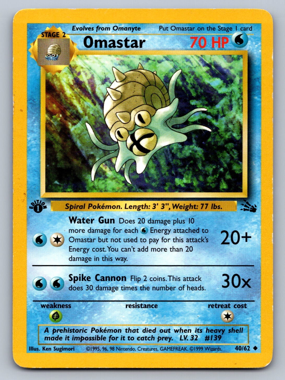Omastar 1st Edition Uncommon 40/62 Fossil NM