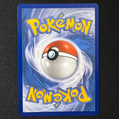 Clawitzer 141/132 – Mega Evolution ME01 Pokemon Cards TCG NM