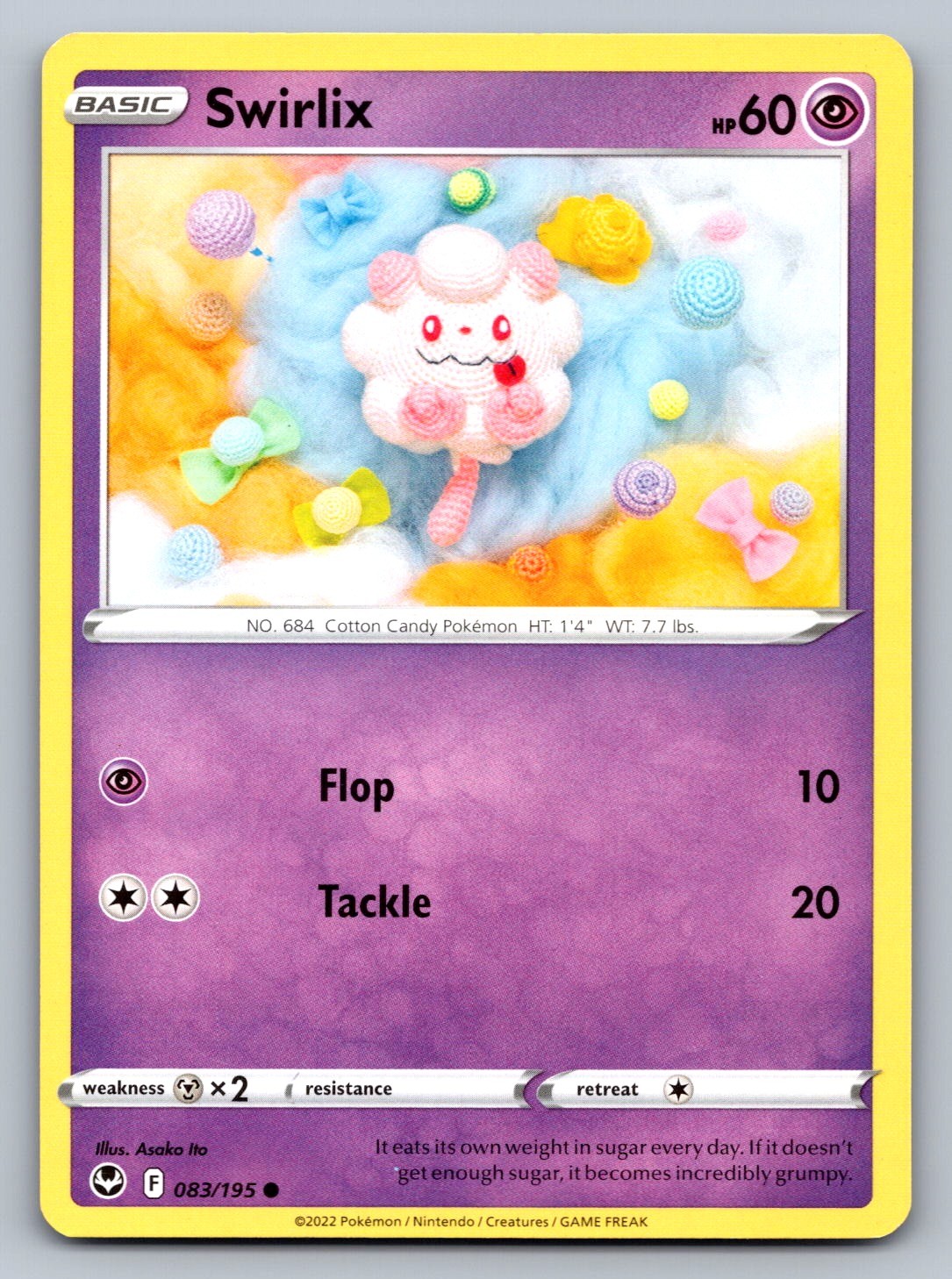 Swirlix Common 083/195 SWSH12: Silver Tempest NM