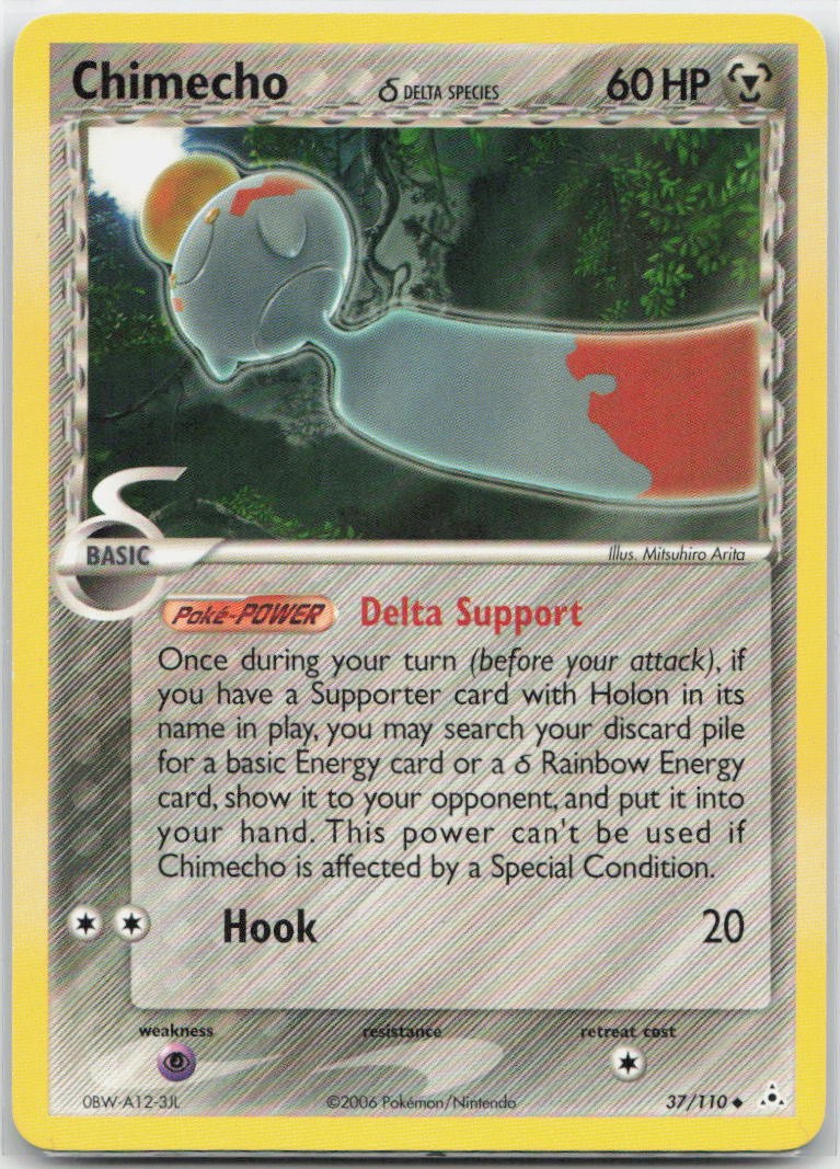 Chimecho (Delta Species) Normal Uncommon 37/110 Holon Phantoms NM