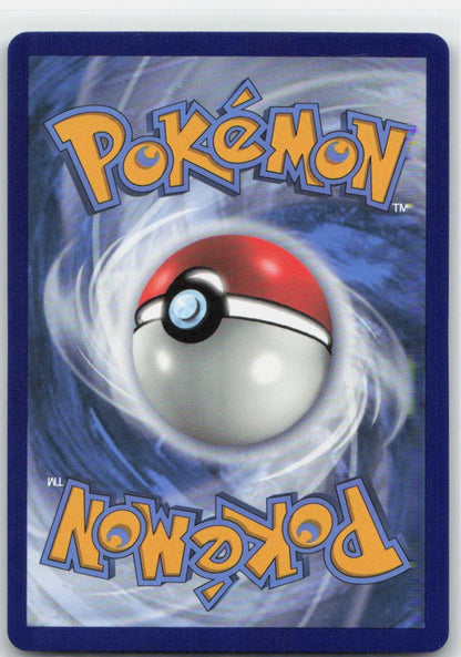 Houndoom V Holo Ultra Rare 021/189 SWSH03: Darkness Ablaze NM