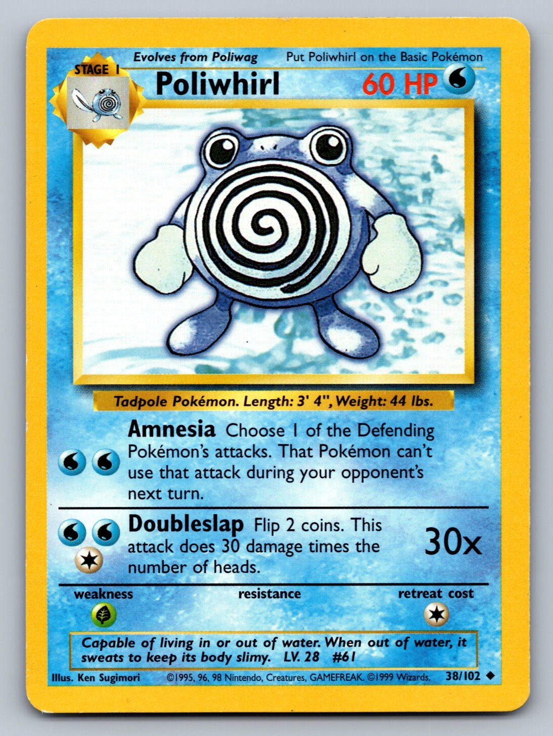 Poliwhirl Uncommon 038/102 Base Set NM