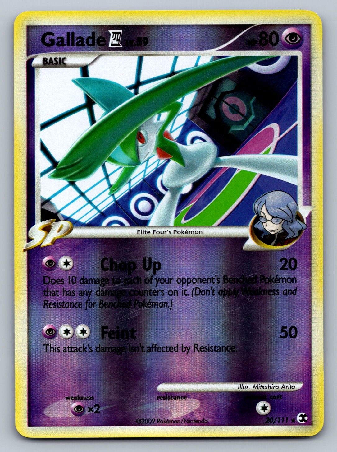 Gallade E4 20/111 Psychic Reverse Holo Rising Rivals NM