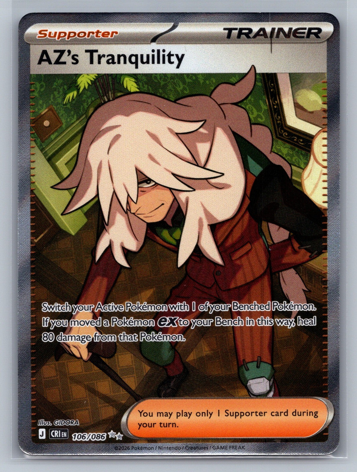 AZ's Tranquility Holo Ultra Rare 106/086 ME04: Chaos Rising NM