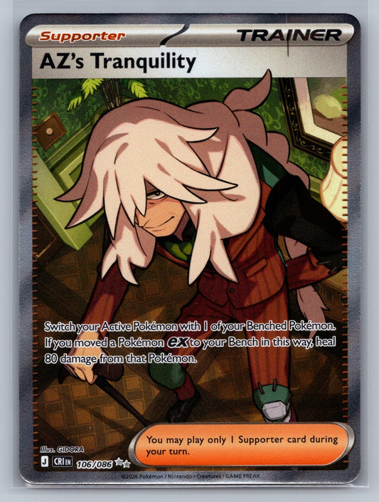 AZ's Tranquility Holo Ultra Rare 106/086 ME04: Chaos Rising NM
