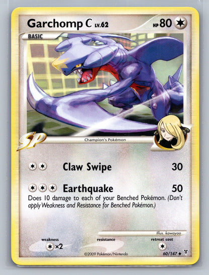 Garchomp C Uncommon 60 Supreme Victors LP