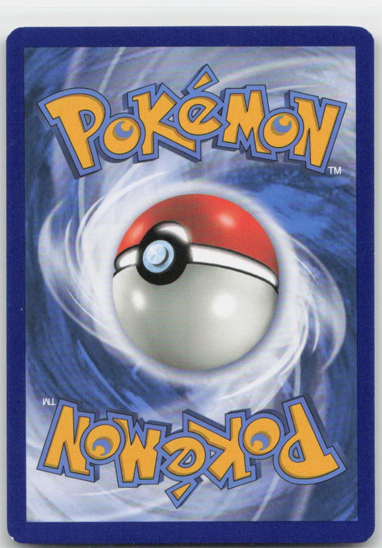 Giant Bomb Reverse Holo Uncommon 196/236 SM - Unified Minds NM