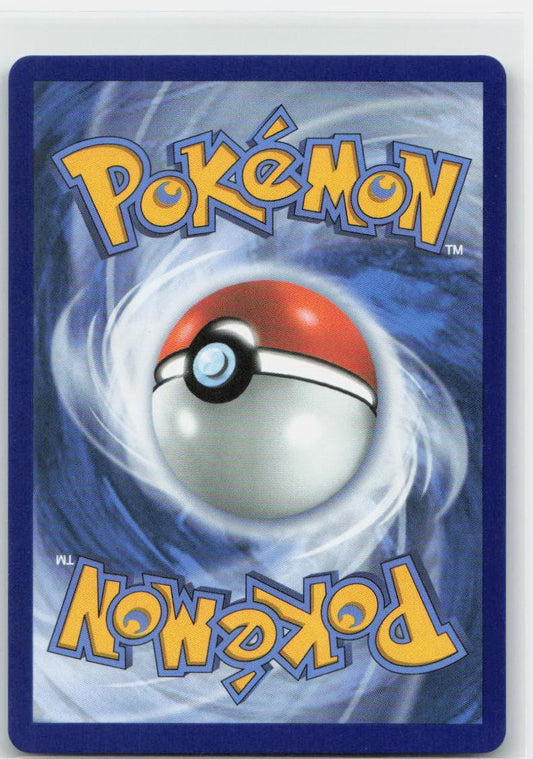 Air Balloon Holo Ultra Rare 166/132 ME01: Mega Evolution NM