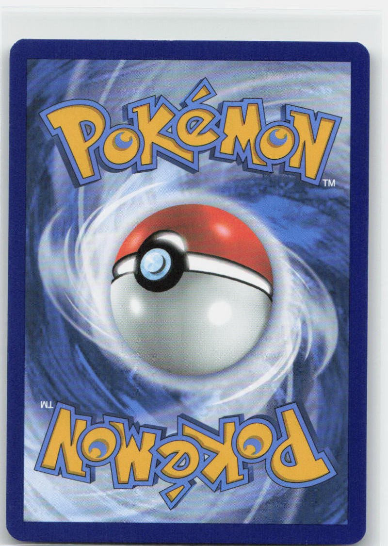 Eri Holo Ultra Rare 136/131 SV: Prismatic Evolutions NM