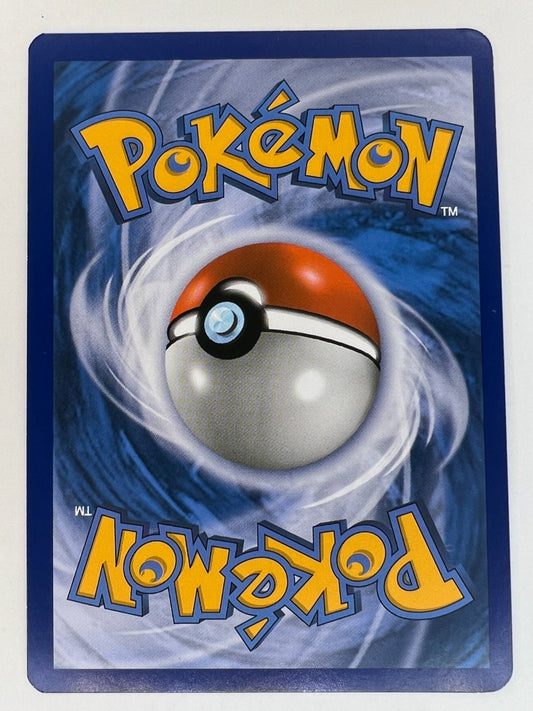 Vikavolt GX 45/145 Ultra Rare Guardians Rising Pokemon Card