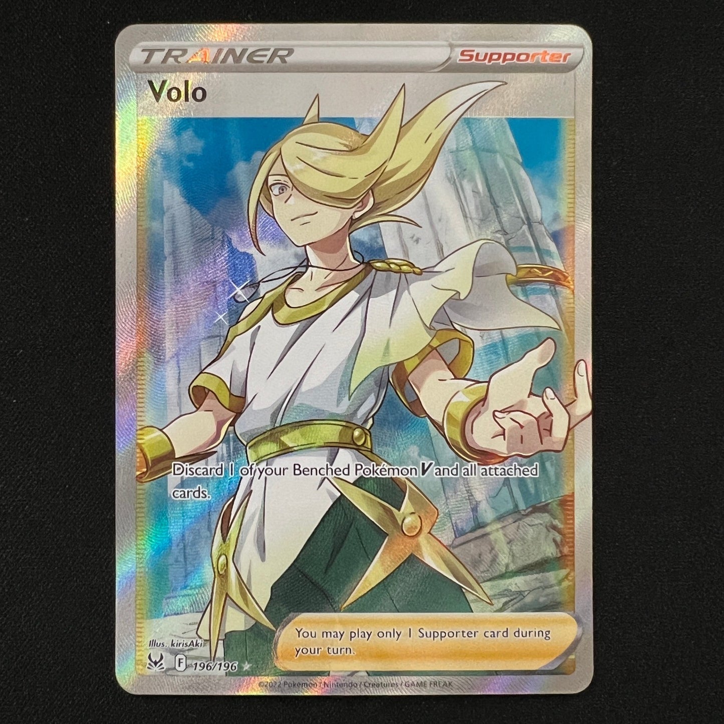 Volo (Full Art) Holo Ultra Rare 196/196 SWSH11: Lost Origin NM