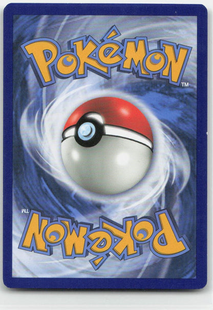 Alolan Muk Reverse Holo Rare 84/181 SM - Team Up NM