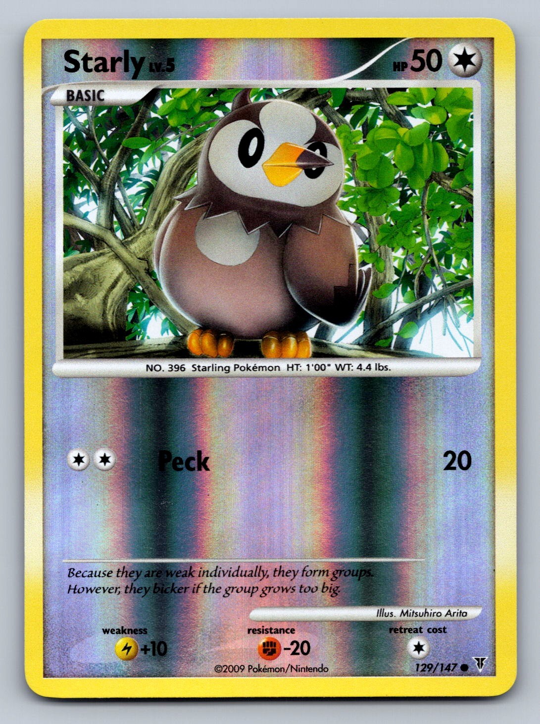 Starly Reverse Holo Common 129 Supreme Victors NM