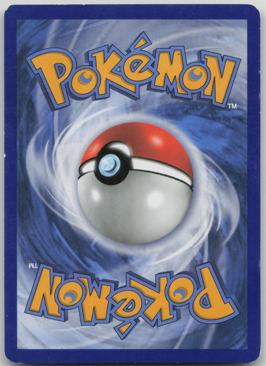Alolan Diglett - 9/12 Holo Promo 009/012 McDonald's Promos 2017 LP
